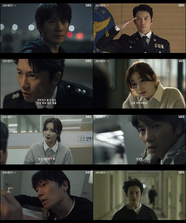 '커넥션' 지성, 시작부터 나락에 빠진 주인공…금토극 1위[TV핫샷]