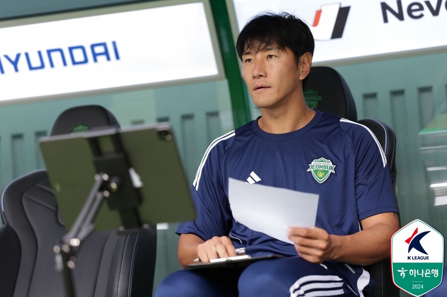 ▲  ⓒ한국프로축구연맹