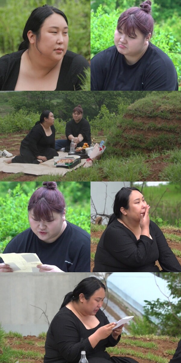 풍자, 20년만에 어머니와 만남…진심 고백에 '눈물바다'(전참시)