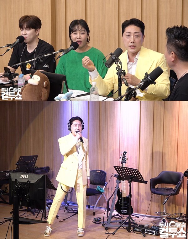 손헌수 "비혼주의자 박수홍, 결혼해 잘 사는 모습에 나도 결심"(컬투쇼)