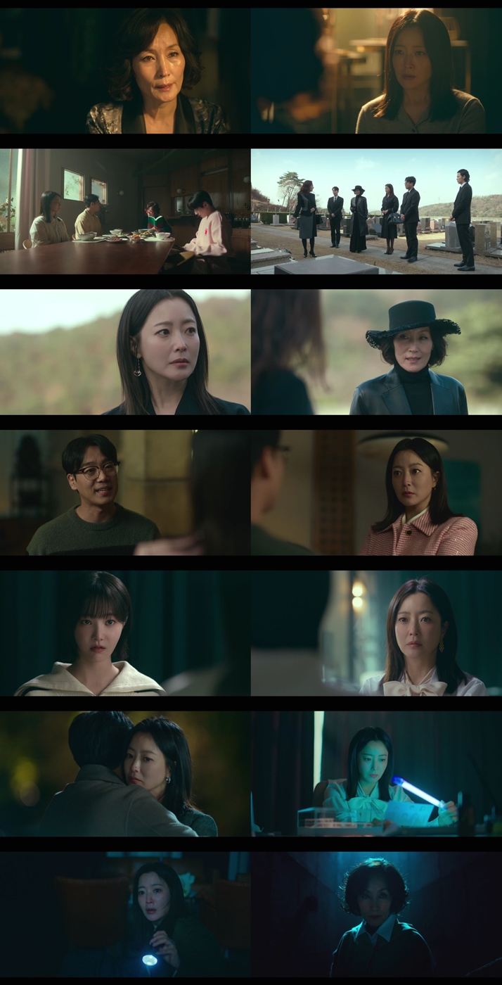 '우리, 집' 김희선, 피범벅 신소율 발견…이혜영 “죽지는 않았다” 섬뜩[TV핫샷]