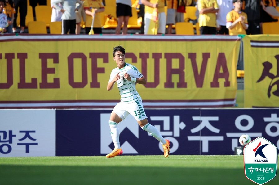 ▲  ⓒ한국프로축구연맹