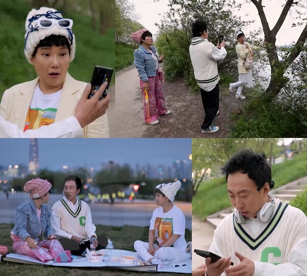 ▲ 26일 방송되는 '사장님 귀는 당나귀 귀'에서 박명수는 안문숙의 연애세포 일깨우기에 나선다. 제공|KBS