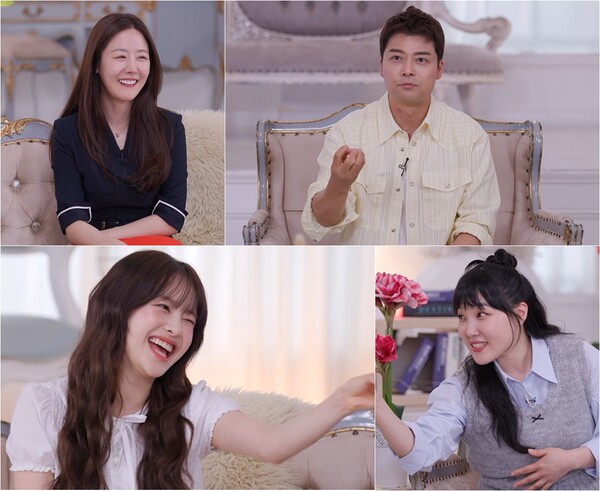 츄 "내 남친, 딴 여자와 손 잡는 것도 싫어"(독사과)