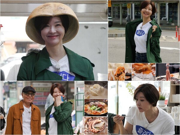 송선미 "신인때 삭발, 인생 끝나는 줄 알았다"(백반기행)