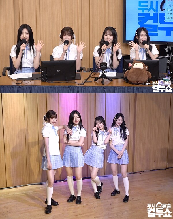 24인조 트리플에스 "12명씩 선·후발대 나눠 헤어·메이크업 한다"(컬투쇼)