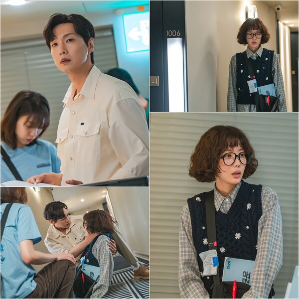 ▲ 26일 방송되는 '미녀와 순정남'에서는 긴급 상황이 펼쳐진다. 제공|KBS