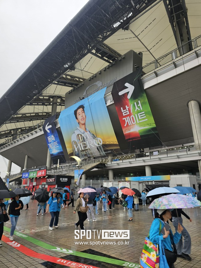 ▲ 임영웅 상암 콘서트.  ⓒ스포티비뉴스DB