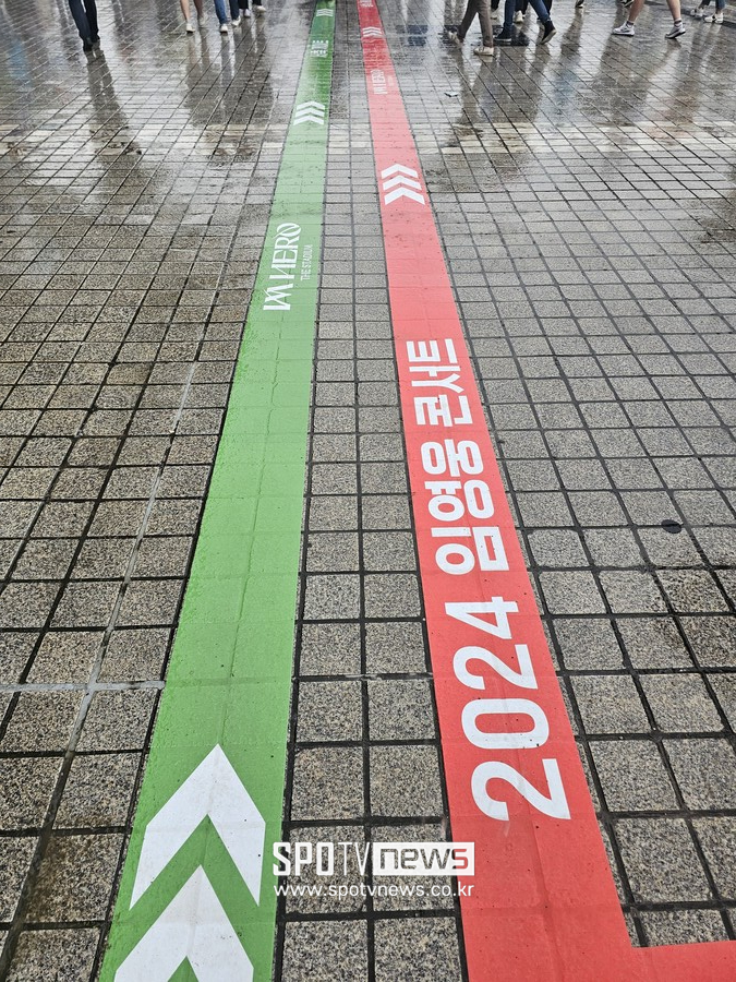 ▲ 임영웅 상암 콘서트.  ⓒ스포티비뉴스DB