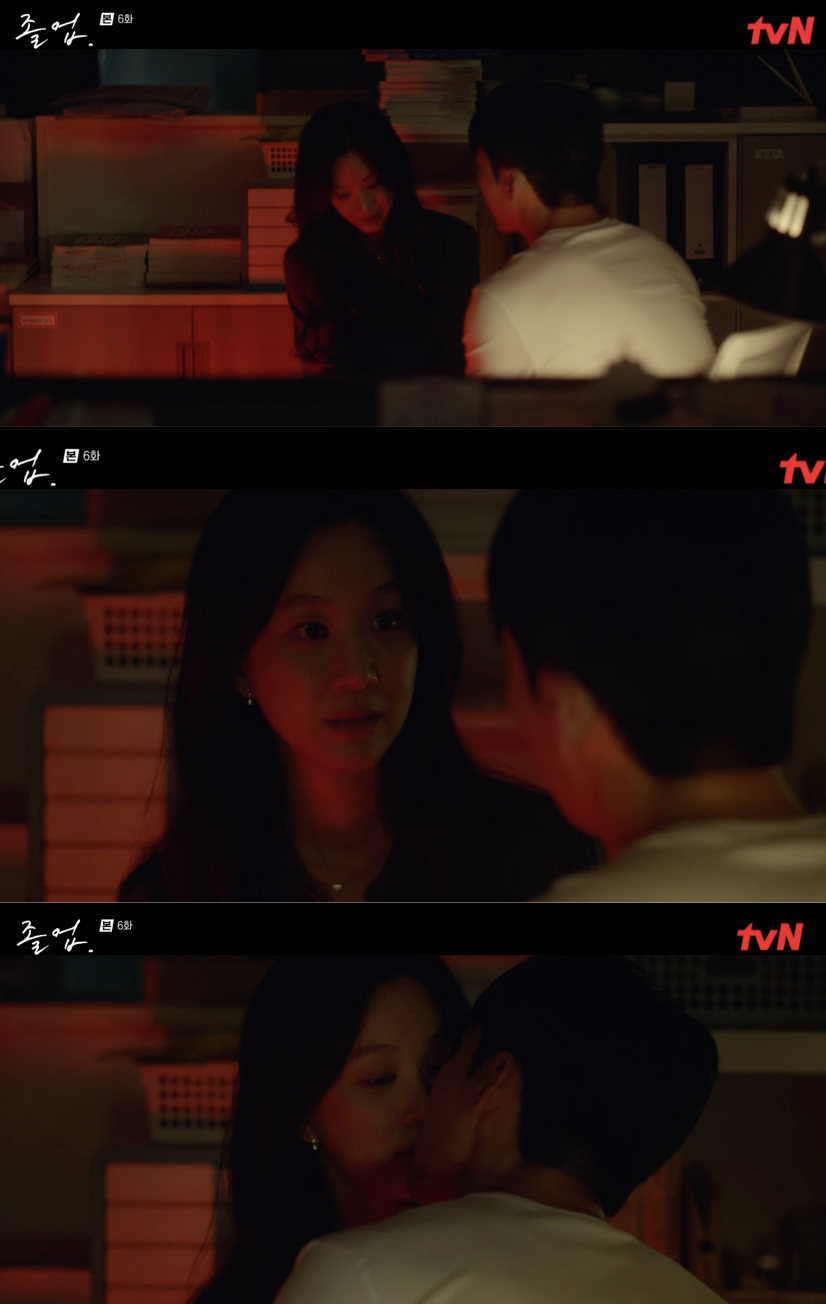 위하준, 결국 정려원에 키스 "점점 더 좋아져서 비집고 나와"('졸업')[종합]