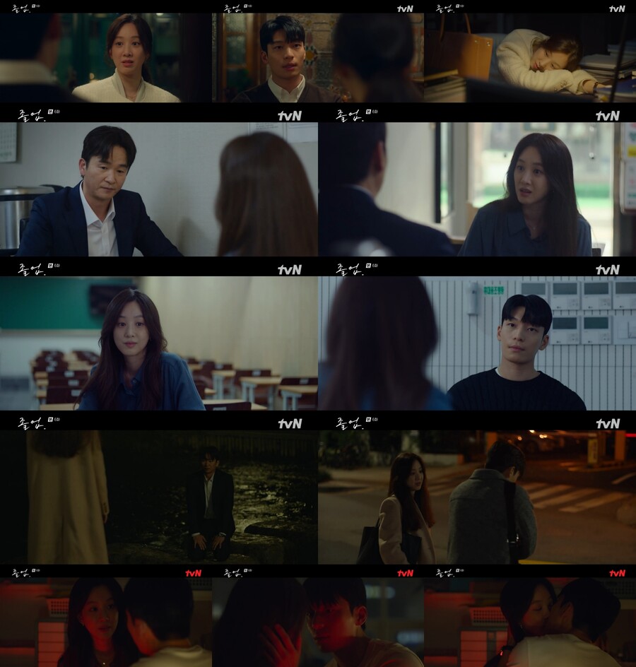 위하준, '♥첫사랑' 정려원과 아찔 첫 키스 "좋아서 비집고 나와"('졸업')[TV핫샷]