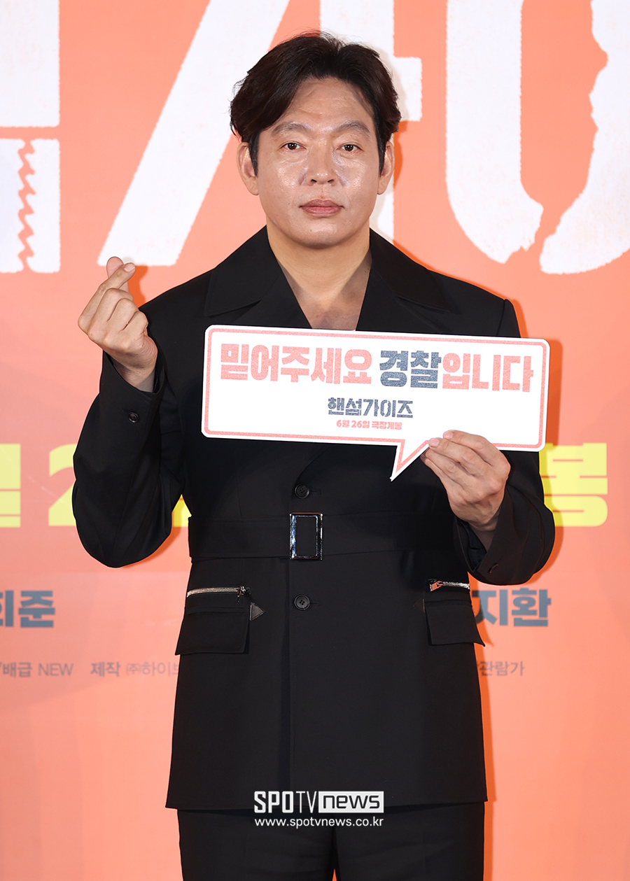 ▲ 박지환 ⓒ곽혜미 기자
