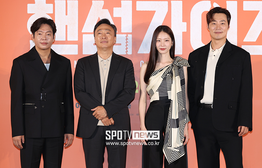 ▲ 박지환 이성민 공승연 이희준 ⓒ곽혜미 기자