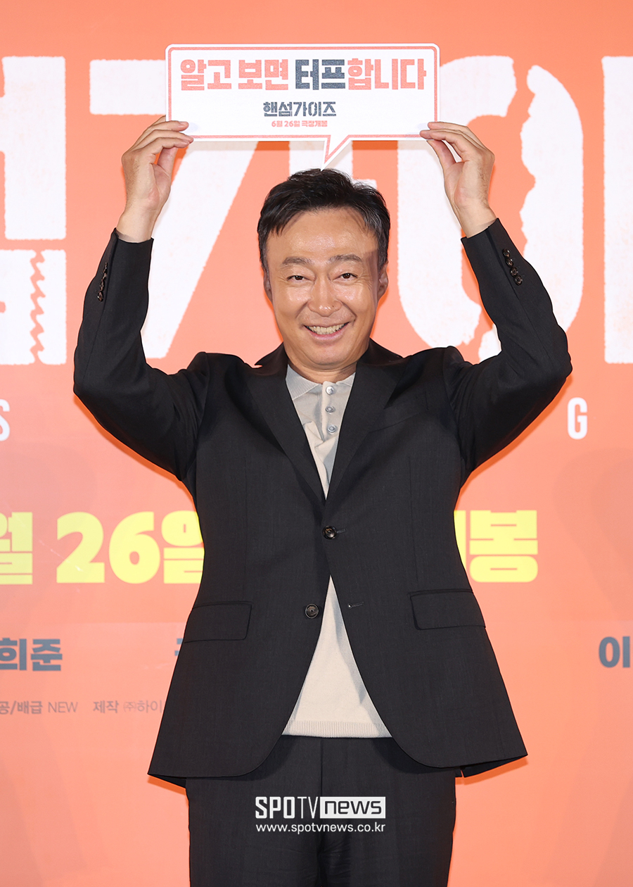 ▲ 이성민 ⓒ곽혜미 기자