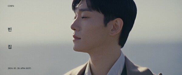 ▲ 27일 공개된 첸 신곡 '빈 집' 뮤직비디오 티저. 제공|INB100