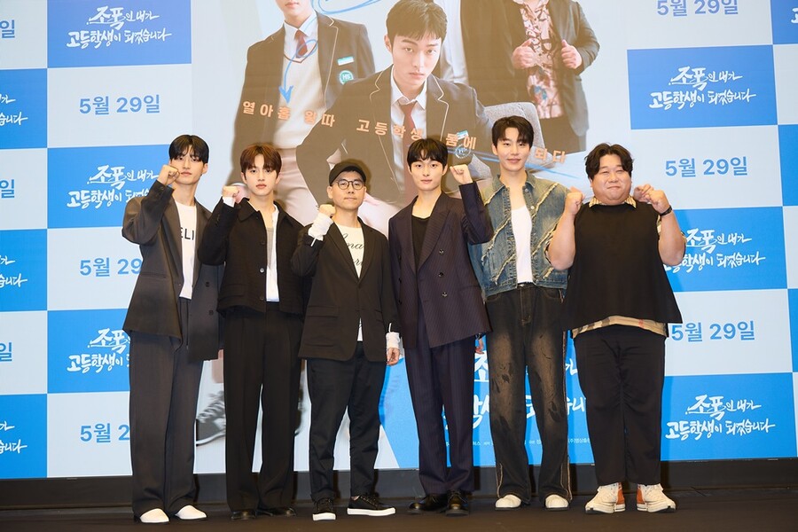 ▲ 조폭고. 제공ㅣ넘버쓰리픽쳐스