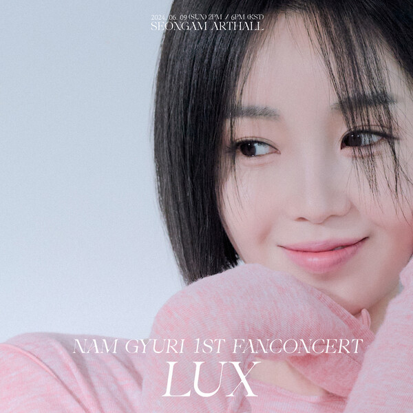 ▲ 남규리가 데뷔 18년 만에 처음 갖는 단독 팬미팅 '럭스' 포스터. 제공|하이어랭크 엔터테인먼트
