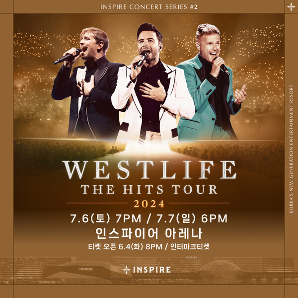 ▲ '인스파이어 콘서트 시리즈 #2: 웨스트라이프' 공연 정보를 담은 포스터. 제공|인스파이어