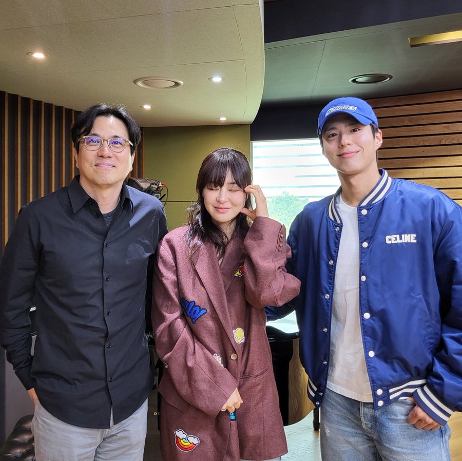 박보검, 라디오 기습 출연 비하인드 "전화연결인데 깜짝 방문"