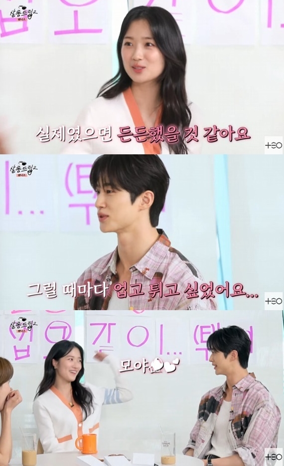 ▲ 출처|유튜브 '살롱드립2' 캡처