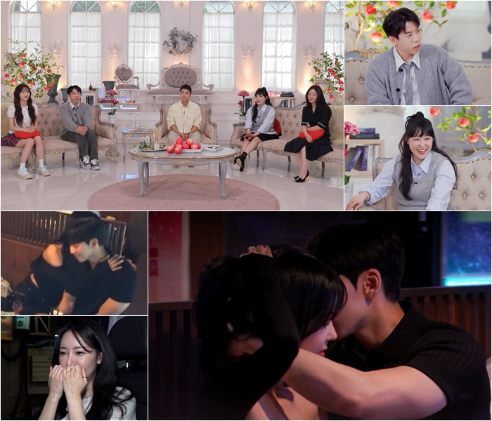 ▲ 리얼 연애실험실 독사과. 제공| SBS Plus