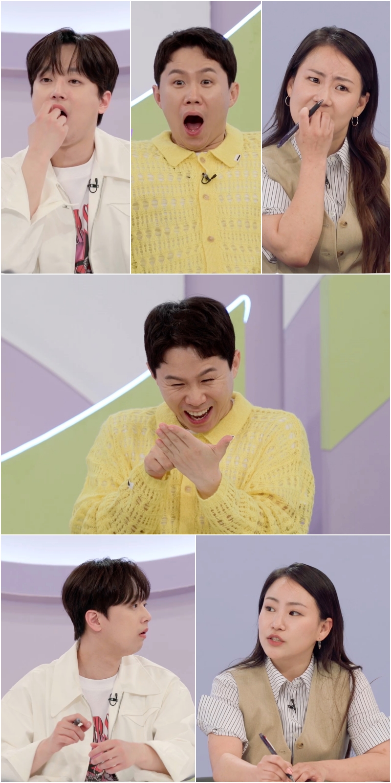 조현아, '투자 금손'이었네…"친구 3000만원, 1억으로 만들어"('소금쟁이')