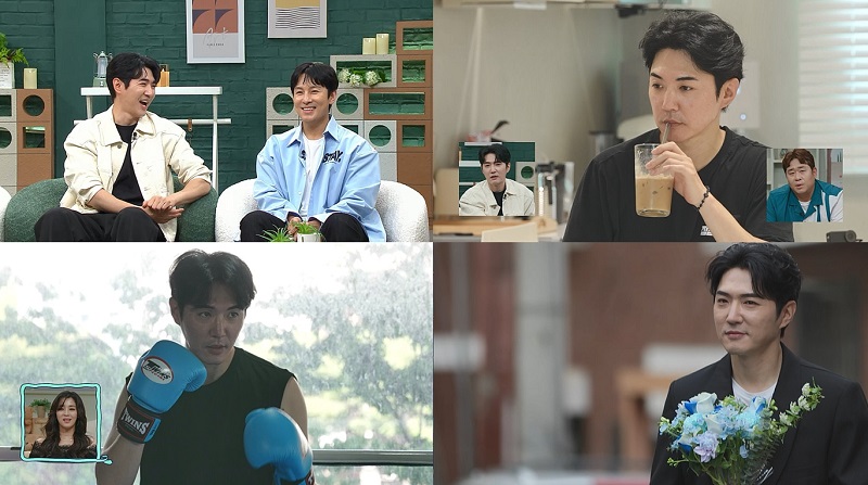 데니안, '신랑수업' 합류 "그녀에게 전화해야겠다"…초고속 졸업하나