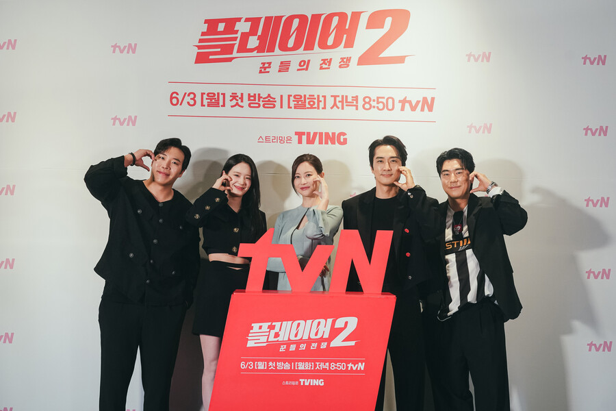 "'플레이어2'=드라마계 '범죄도시'"…송승헌X오연서, 더 강력해진 권선징악의 맛[종합]