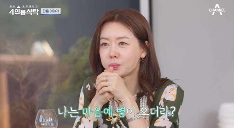 '1조 매출' 안선영 "건물주 되더니 마음의 병 생겨"('4인용식탁')
