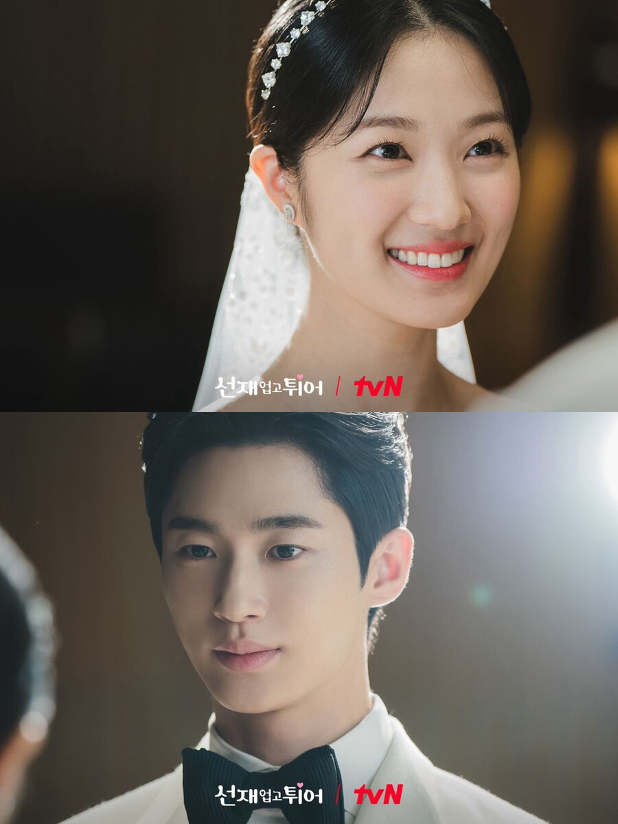 ▲ 선재 업고 튀어 웨딩화보. 제공| tvN