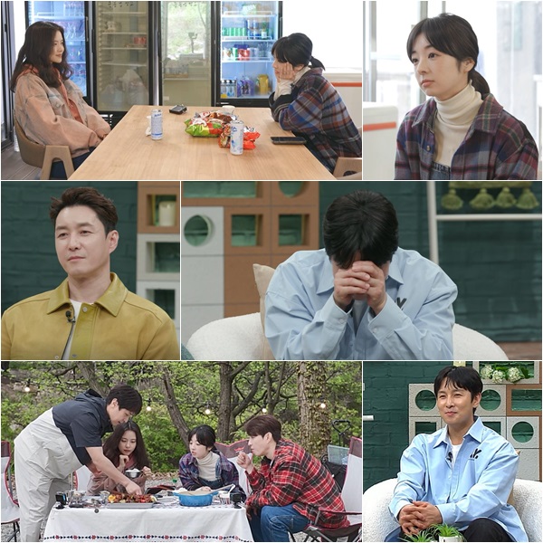 김동완, 서윤아 얼굴 합친 가상 딸 얼굴에 "눈물 날 것 같아"('신랑수업')
