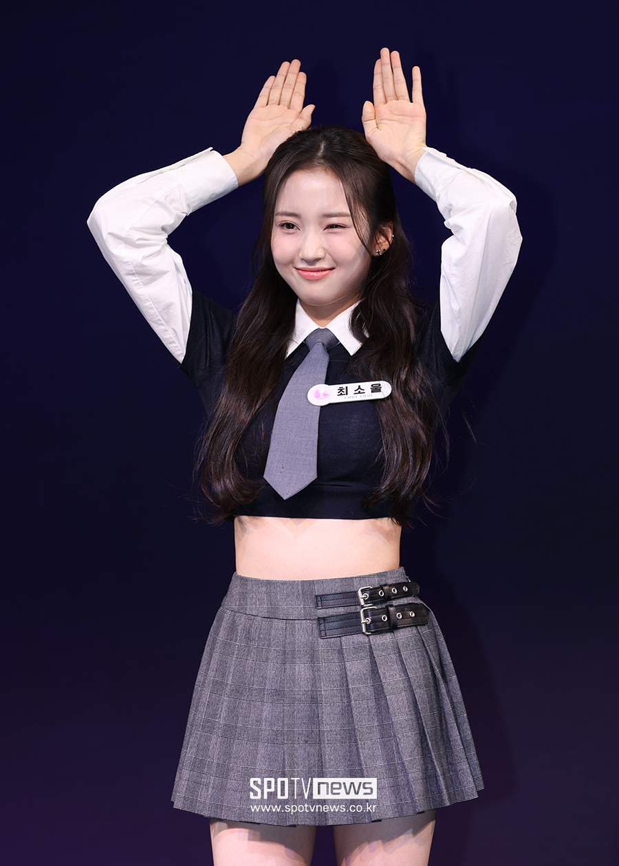 ▲ 최소울 ⓒ곽혜미 기자