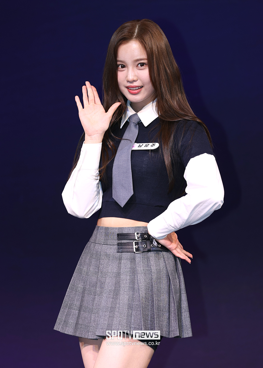 ▲ 남유주 ⓒ곽혜미 기자