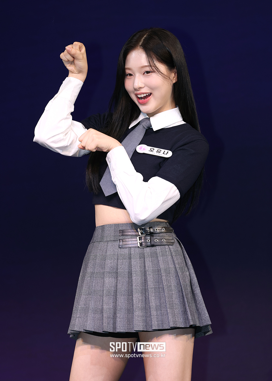 ▲ 오유나 ⓒ곽혜미 기자