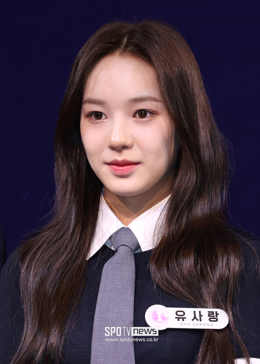 ▲ 유사랑 ⓒ곽혜미 기자