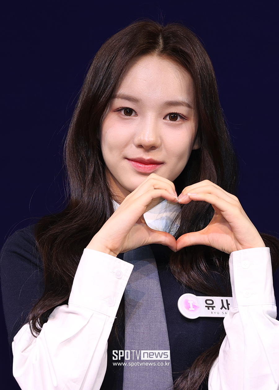 ▲ 유사랑 ⓒ곽혜미 기자