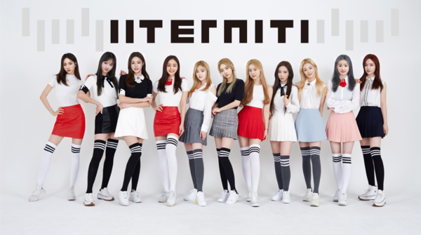 버추얼 걸그룹 이터니티, UN산하 ITU 주최 글로벌 서밋 폐막 공연 선다