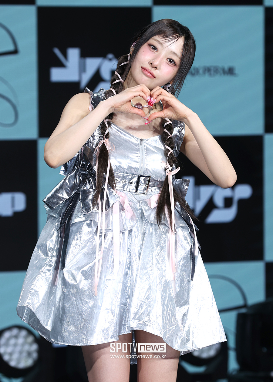 ▲ 이브 ⓒ곽혜미 기자