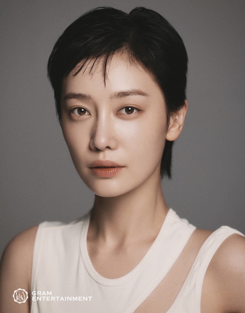 ▲ 김히어라. 제공| 그램엔터테인먼트