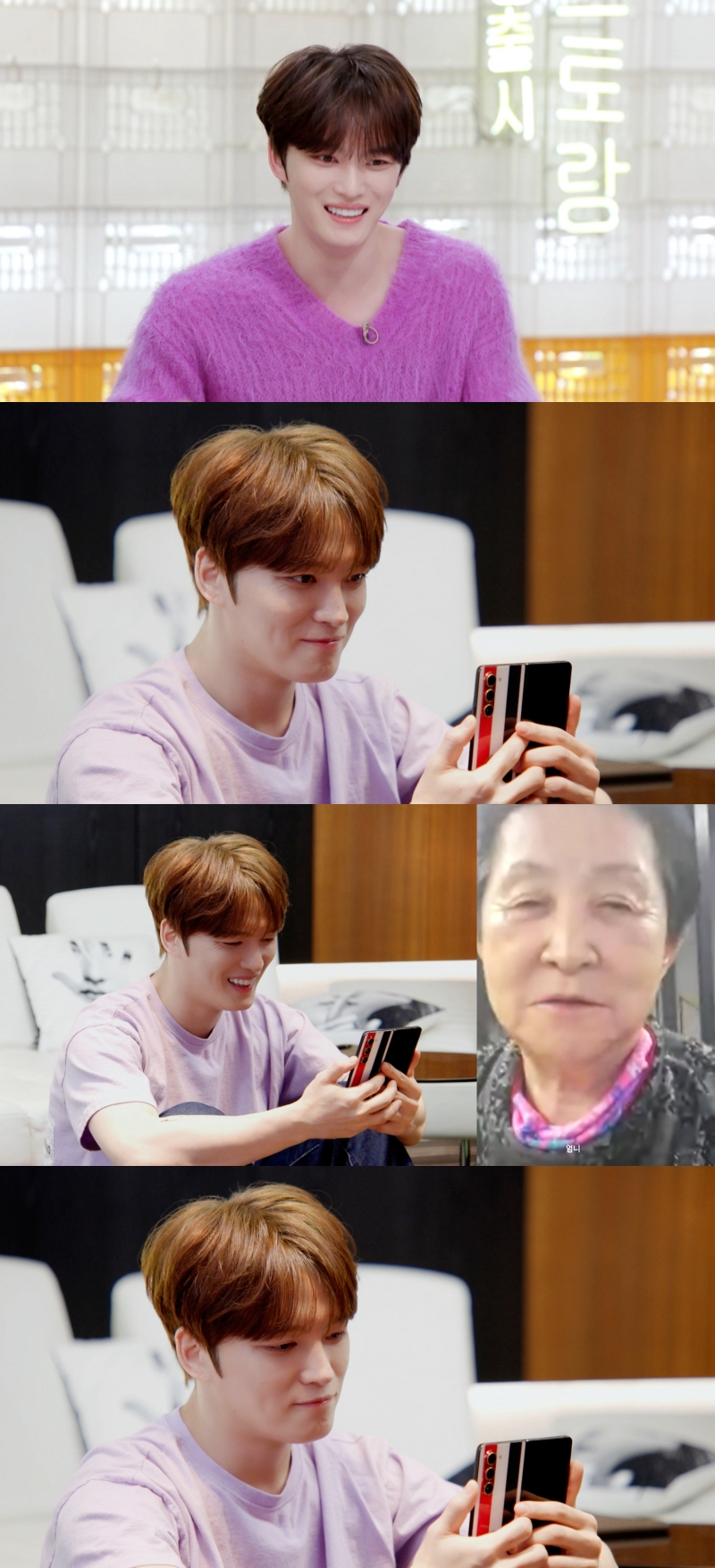 ▲ 김재중. 제공| KBS2 예능 프로그램 '편스토랑'
