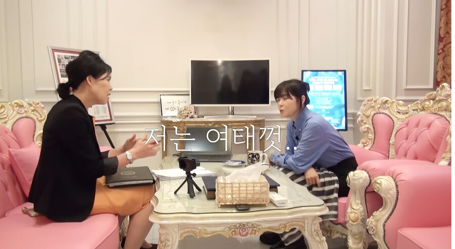 최강희, 결혼정보회사 갔다 "오직 기독교, 위로 10살 가능…경제력 안 봐"