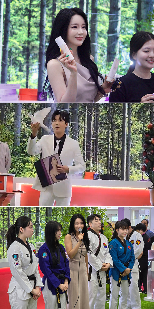 홍진영, 브랜드CEO로 뷰티박람회 참가…뷰티 매직·K타이거즈 헙업으로 박수갈채