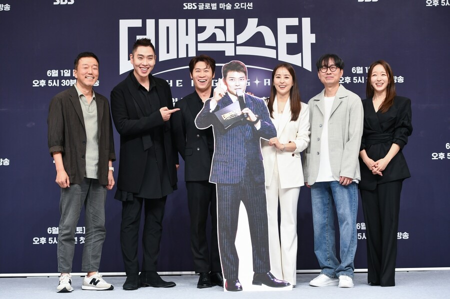▲ 더 매직스타 박성훈 CP 이은결 진선규 한혜진 장항준 박선영. 제공| SBS