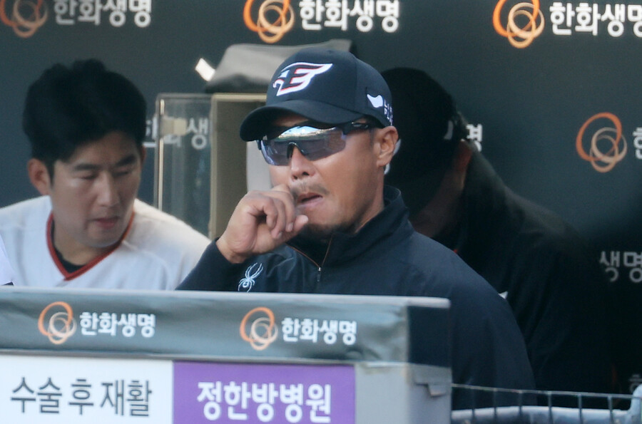 ▲ 정경배 한화 이글스 감독대해 ⓒ 연합뉴스