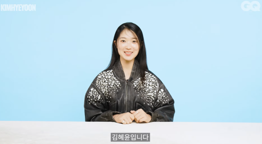 김혜윤 "'선업튀'로 과분한 사랑 받았다…다양한 모습 보여줄 것"('GQ코리아')