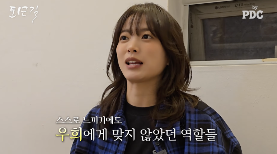 ▲ 사진 | '피디씨' 화면