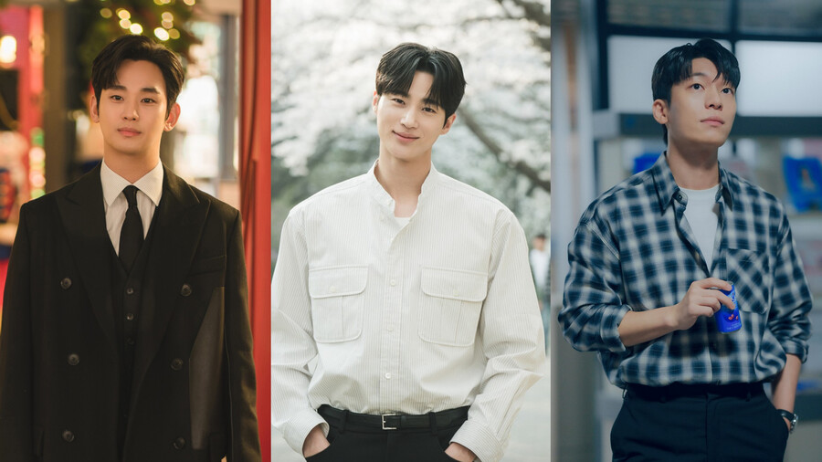 김수현·변우석 다음 위하준…tvN, 역대급 '순정남' 계보