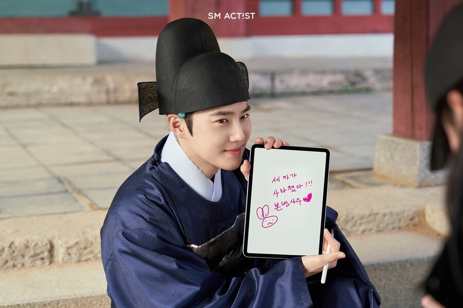 ▲ 수호. 제공ㅣSM엔터테인먼트