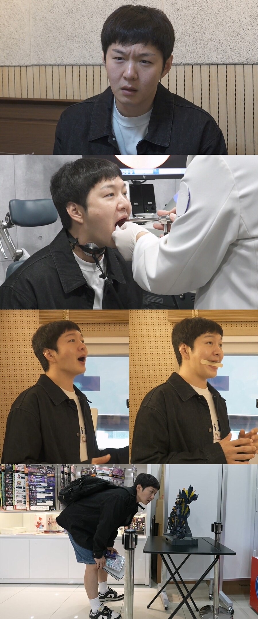 ▲ 이창섭. 제공| MBC '나 혼자 산다'