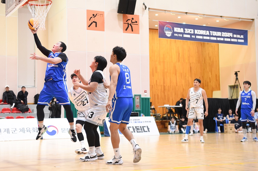 대한농구협회, 'KBA 3대3 코리아투어 2024' 3차 대회 세종서 개최
